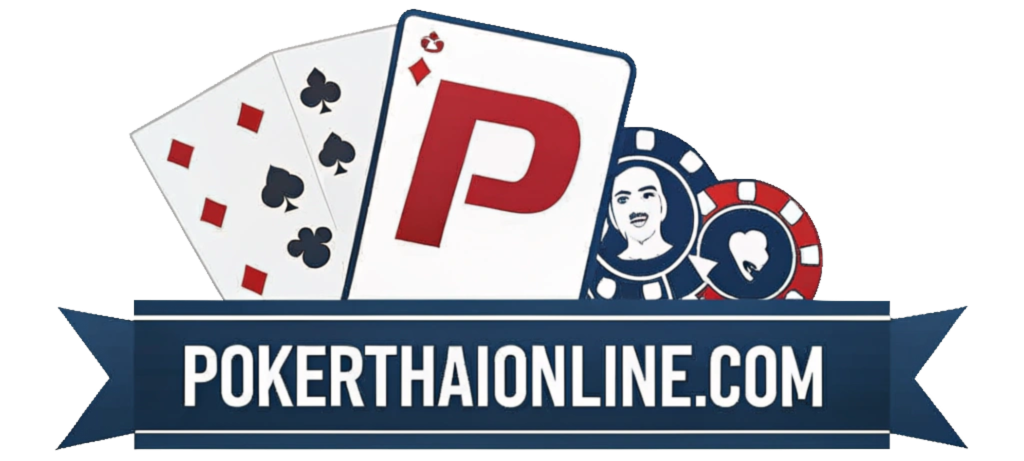 pokerthaionline เว็บพนันออนไลน์ยอดนิยมของเอเชีย เราคือผู้นำเรื่องเดิมพันออนไลน์ครบวงจรทั้งกีฬาออนไลน์ เกมส์ออนไลน์และคาสิโนออนไลน์